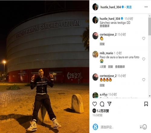 [德甲]奥利塞格雷茨卡破门 拜仁3-1逆转斯图加特