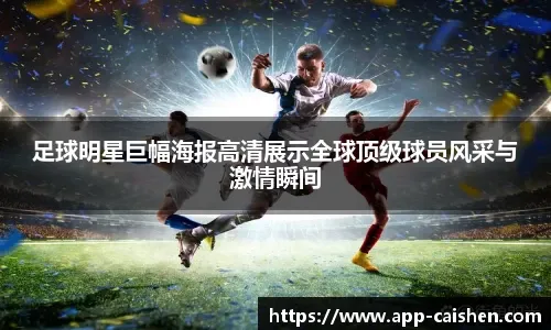 2025 赛季：巴尔的摩金莺队新秀赫利迪（Jackson Holliday）在 2A 表现出色，被提拔至 3A