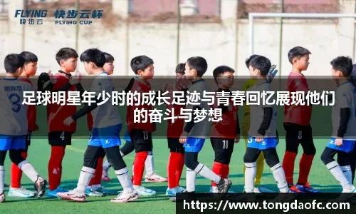 曾经追着王思聪捅的选手，如今失业在家没收入，老婆发文求助网友